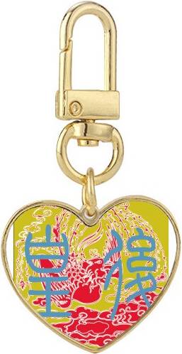 DIYthinker Phoenix Pattern Gold Heart Keychain - Metal