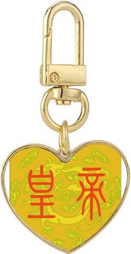 DIYthinker Dragon Pattern Gold Heart Keychain - Metal