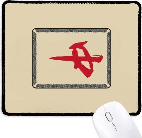 DIYthinker Red Mahjong Tiles Pattern Mousepad