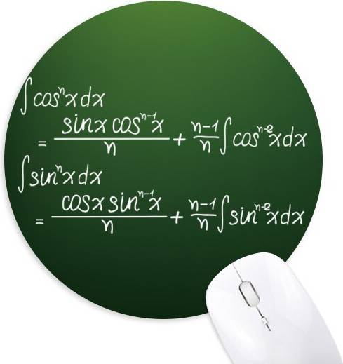 DIYthinker Math Kowledge Cosine Mouse Pad