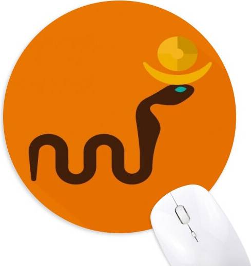 DIYthinker Cobras Pattern Mouse Pad