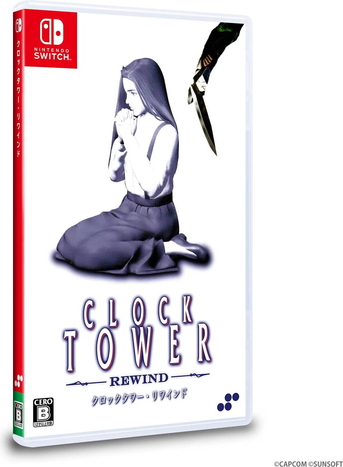 Nintendo Switch Clock Tower