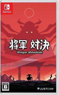 Shogun Multi-Language Showdown