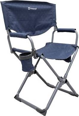 Outwell Rambler Chair Silver