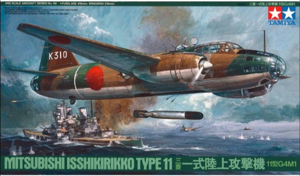Tamiya Models Mitsubishi G4M Model Kit