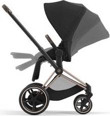 Cybex ePriam 2 Stroller