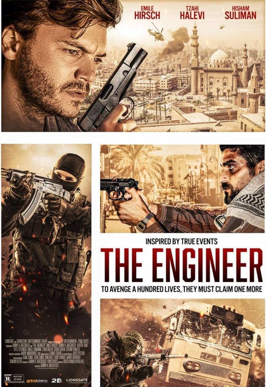 The Engineer