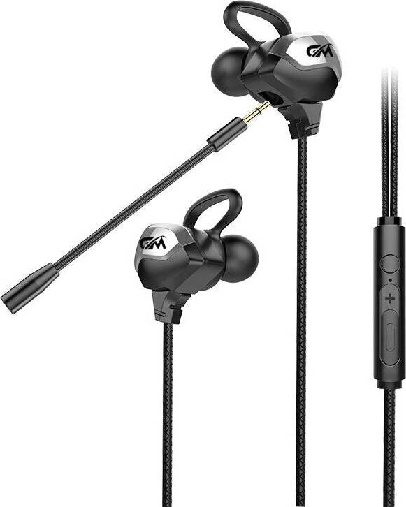 Wired In-ear Music Earphone Volume Control