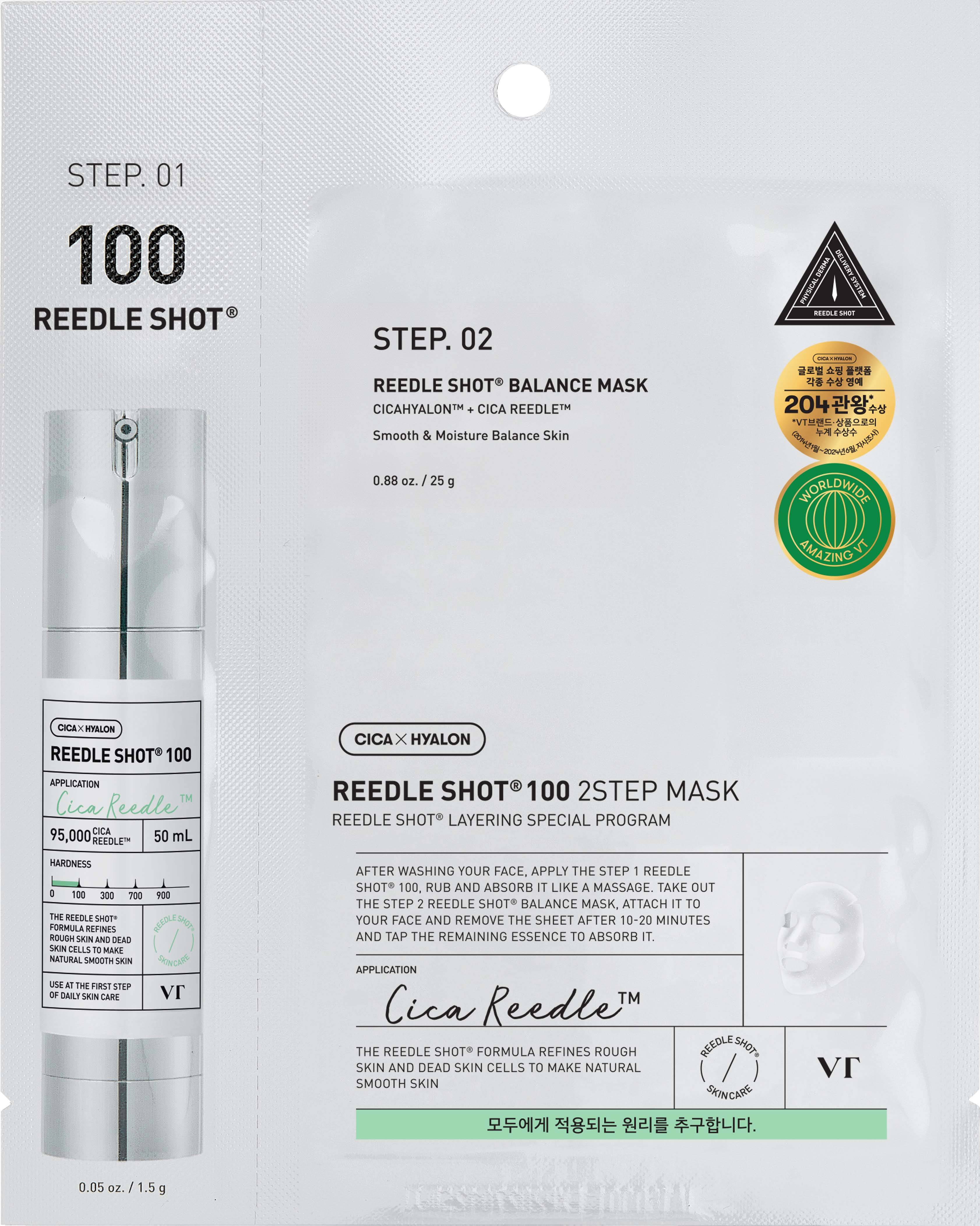 VT Cosmetics Mild Reedle Shot 100 2-Step Mask