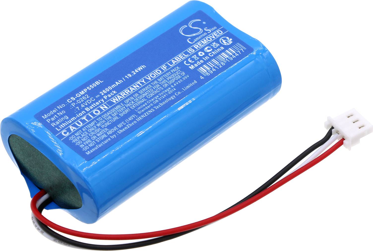 Techtek Batteria Compatibile Int Raster DP-150MX DP-25MX