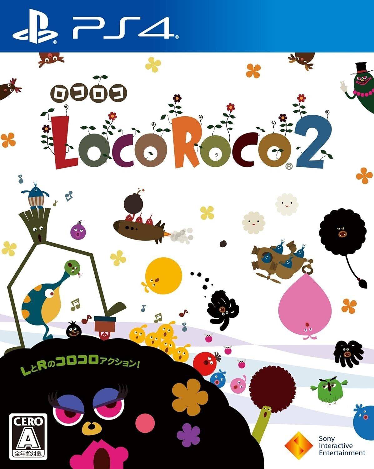 Video games Sony Ps4 Video Games Loco Roco 2