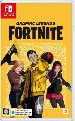 Fortnite pack Unopened SW Fortnite Graphic Legends Pack Code