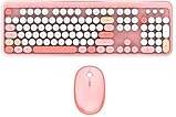 Pure Color Wireless Integrated Keyboard Mouse Set