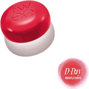 Lip & Cheek Blurry Pudding Pot - Rosa