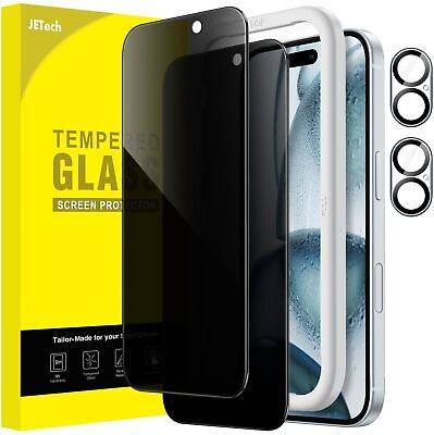 Privacy screen protector JeTech Privacy Screen Protector 2-Pack