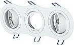 V-TAC VT-784 Rund Vit Spotlight