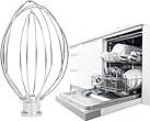 KitchenAid Visp i Rostfritt Stål 5K5A2WW