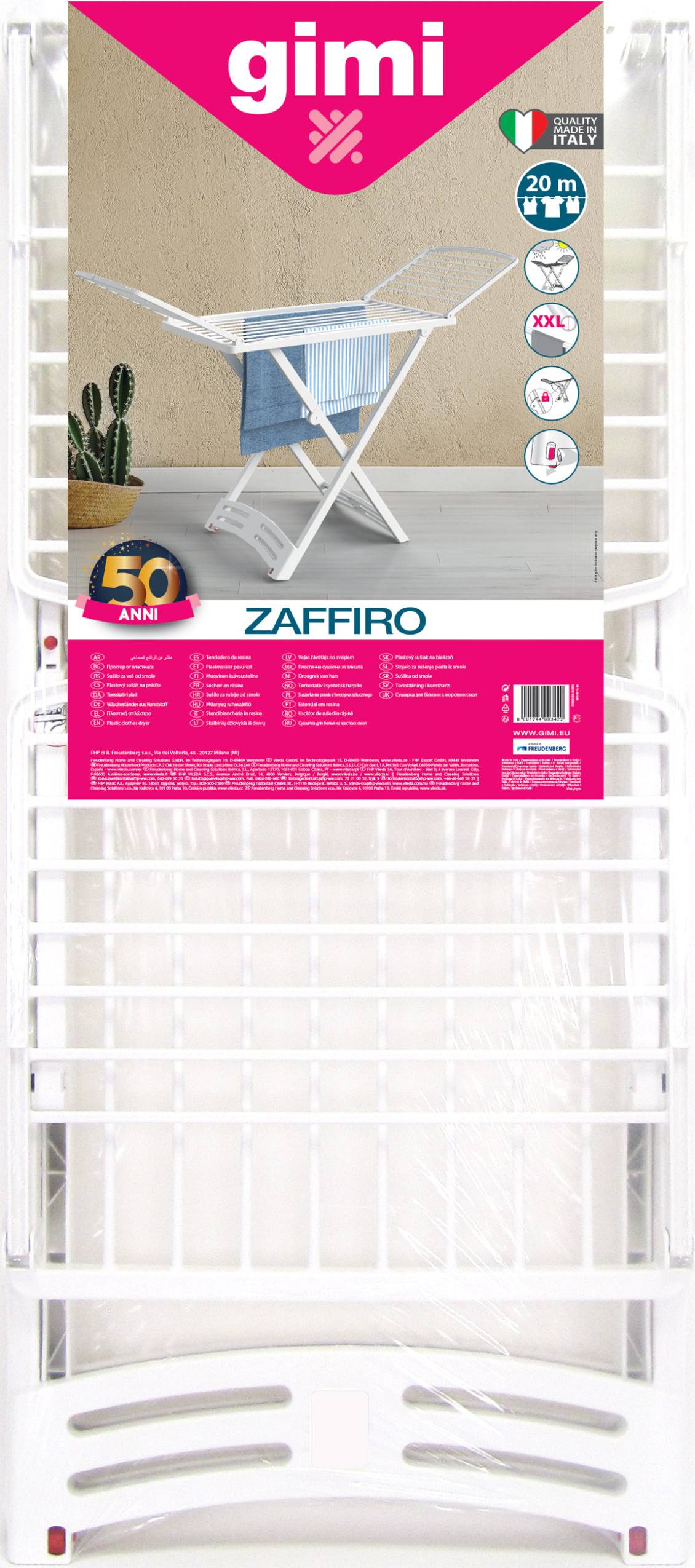 Gimi Zaffiro Drying Rack