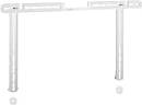 Hs9wl Soundbar Bracket Rigid White