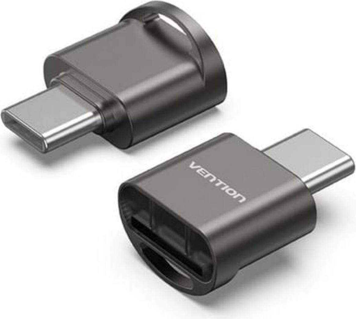 Vention External Card Reader CLMH0