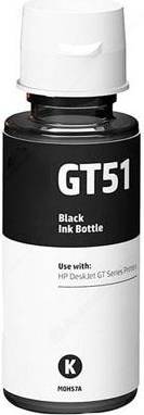 HP Ink Bottle Compatible - Black