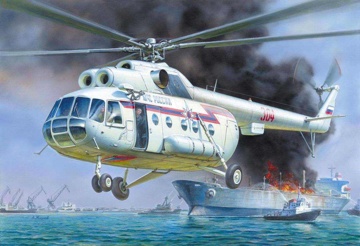 Zvezda 7254 Mil Mi8 Rescue Helicopter Model Kit