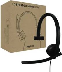 Logitech H570e USB Headset