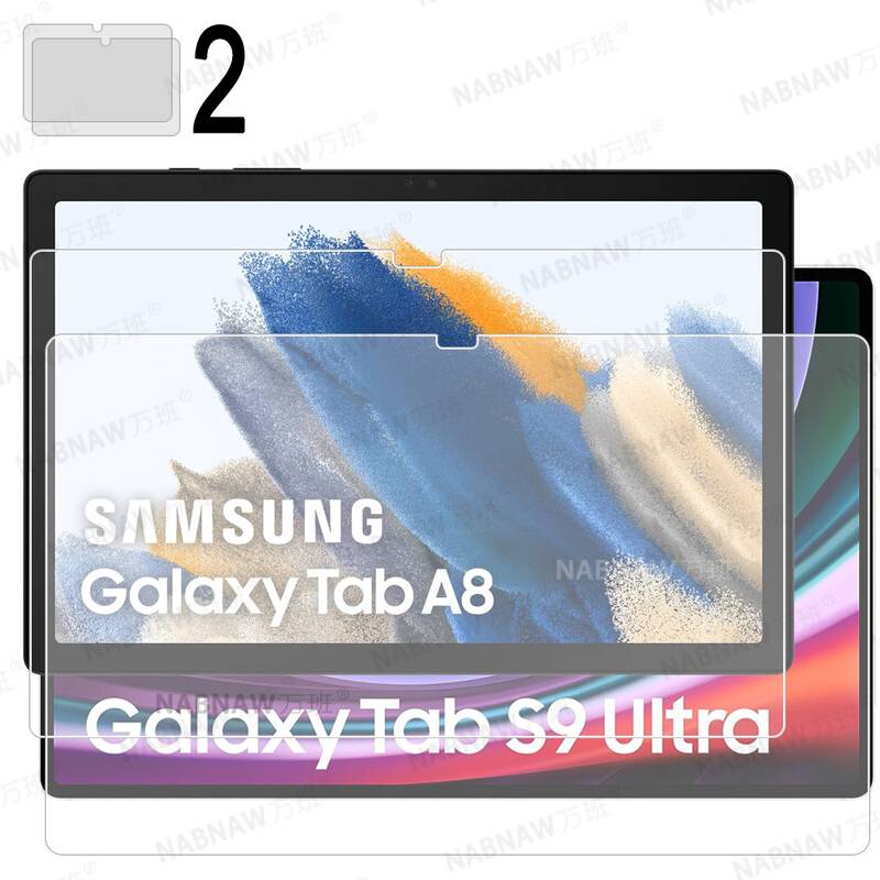 Maxpower Tempered Glass Screen Protector 2 Packs