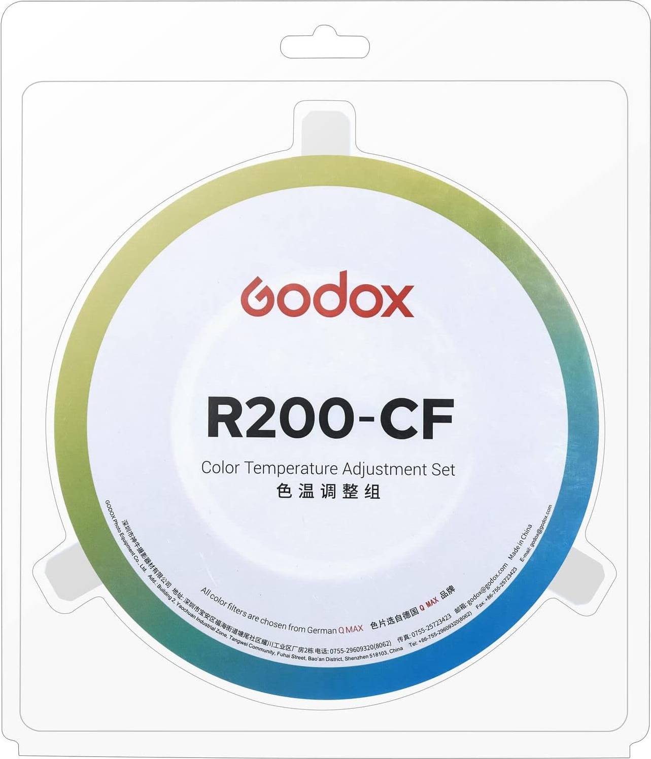Godox R200-CF