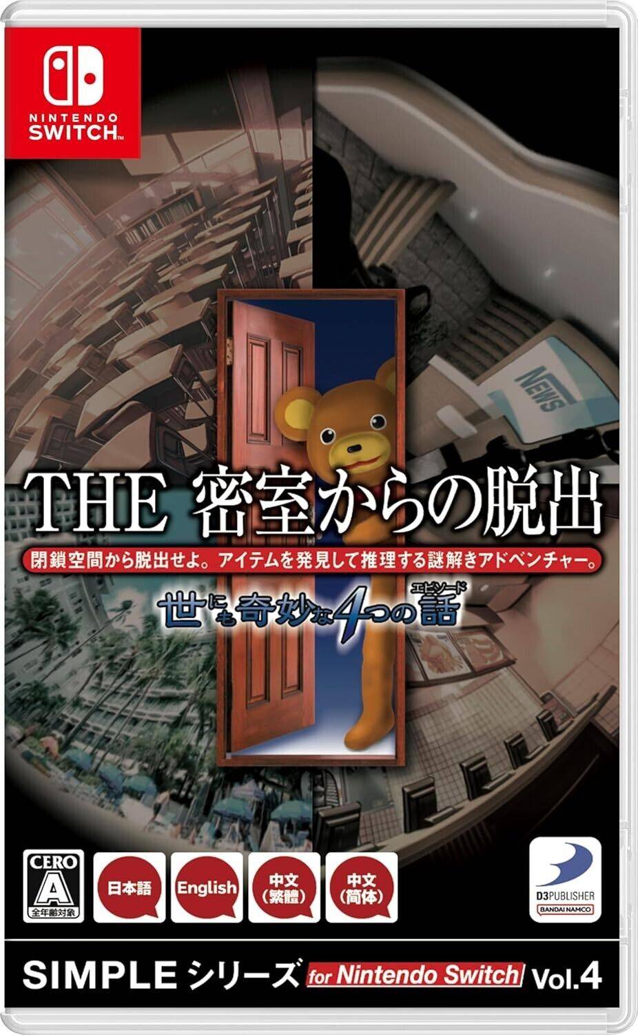 The Escape Room Chronicles Multi-Language