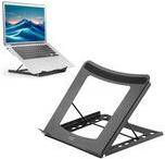 ACT AC8145 Bærbar Computer Stand