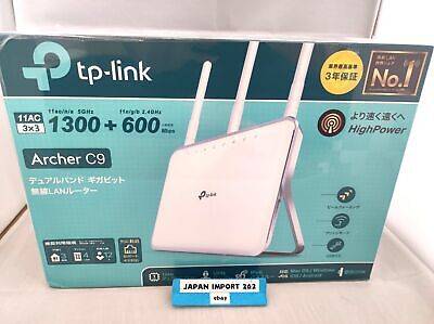 TP-Link Archer C9 WiFi Wireless LAN Router