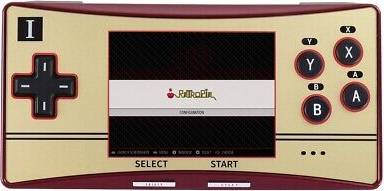 GPM280 Portable Game Console