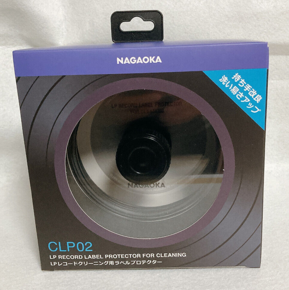 Label Protector CLP02