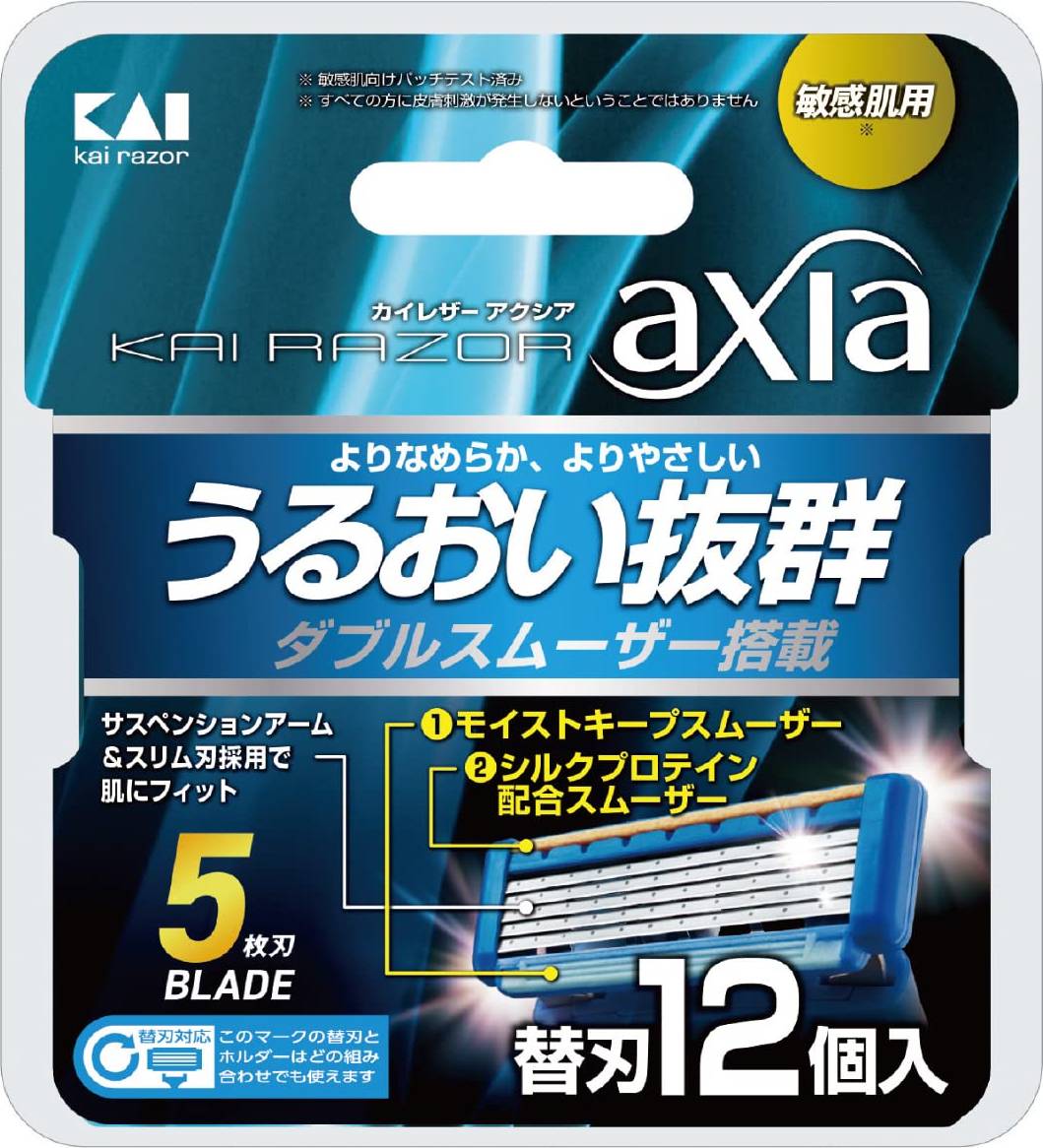 Kai Axia Rakbladserättning 12-delars Set