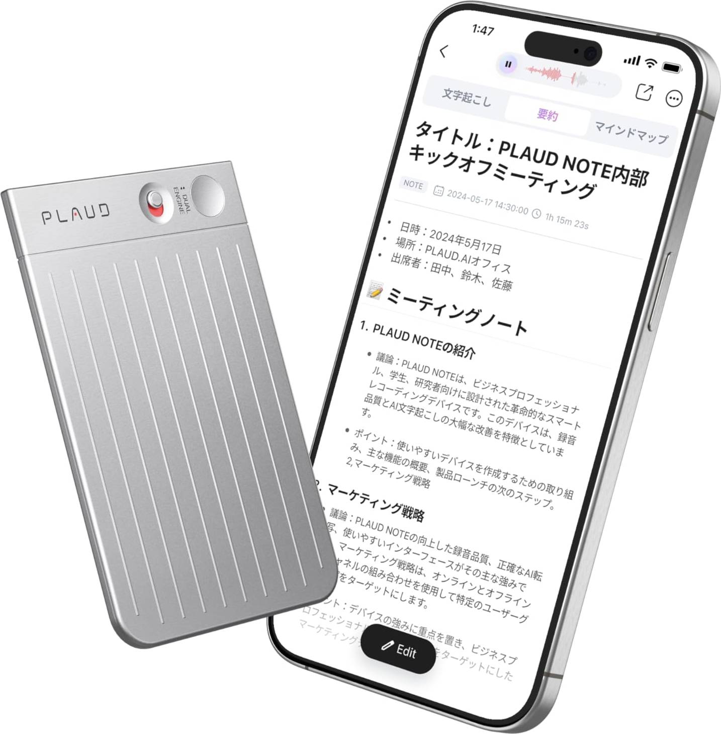 Note AI Voice Recorder 64GB