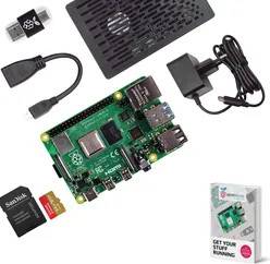 BerryBase Raspberry Pi 4B Basic Kit