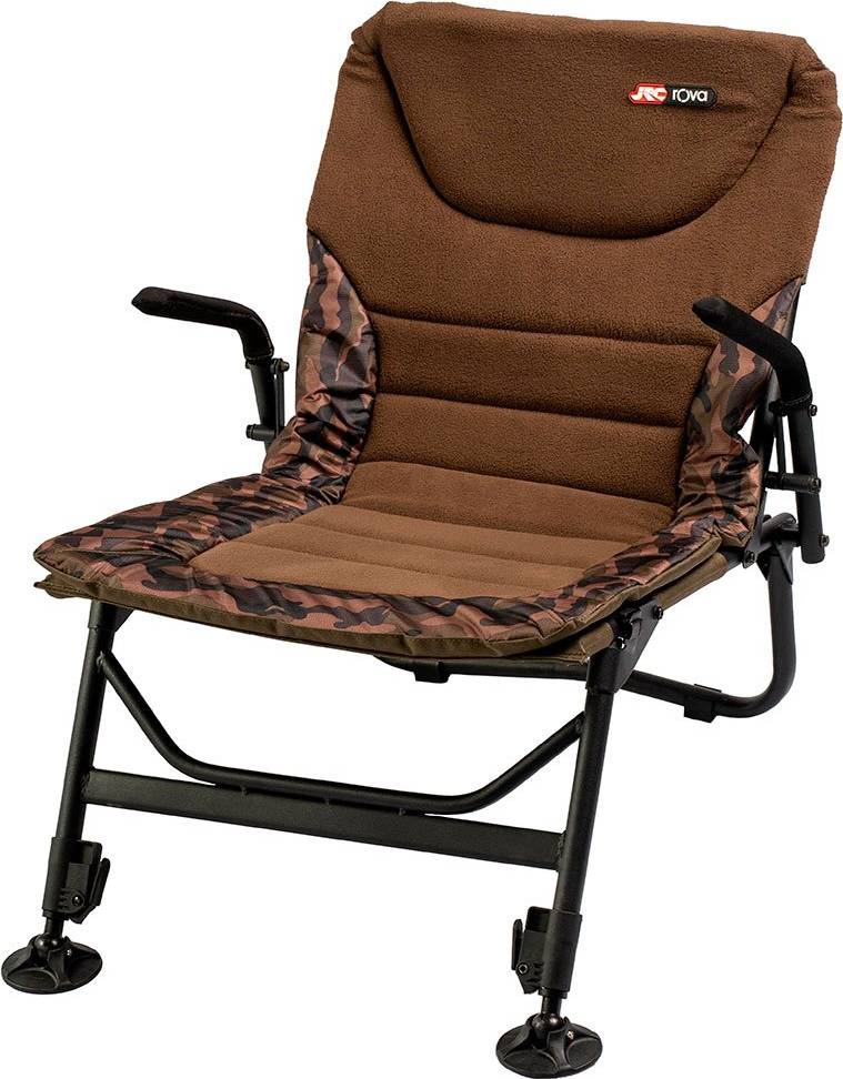 JRC Rova X-Lo Chair