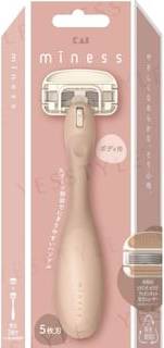 Kai Miness Razor for Body 2 pcs