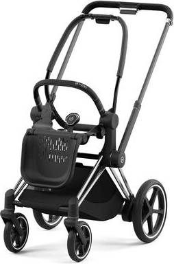 Cybex ePriam 2 Stroller Frame
