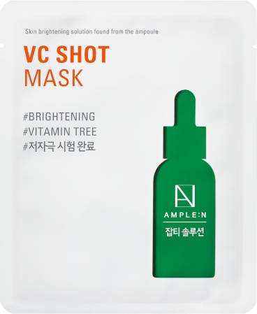 AMPLE: N VC Shot Mask 1pc