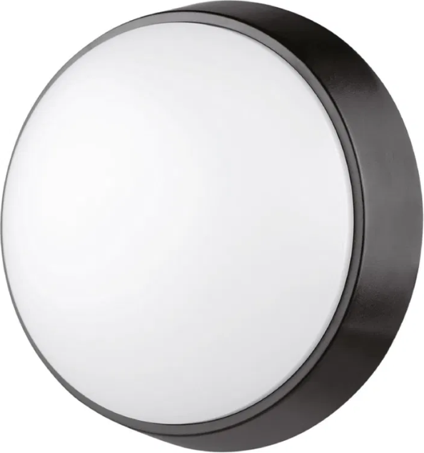 Titania-R ABBHL-R-14W-NW-BL-HL LED Außenwandleuchte