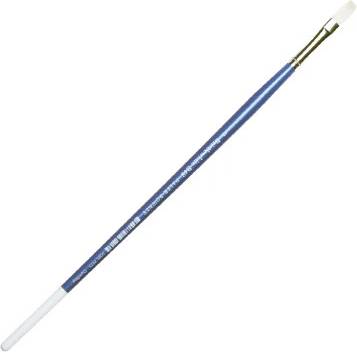 Daler Rowney D-R Bristlewh Pens B48/2