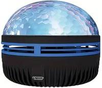 Multifunction Led Galaxy Projection Night Light