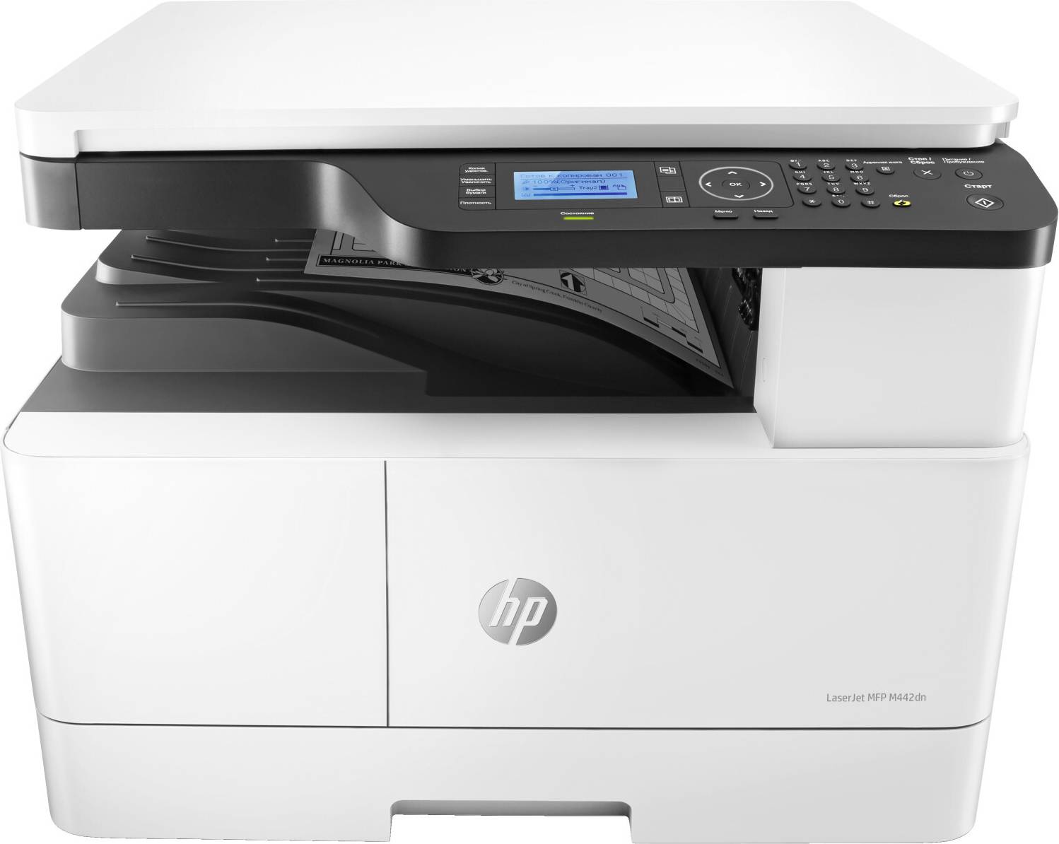A3 laser HP LaserJet M442dn Multifunction A3 Printer