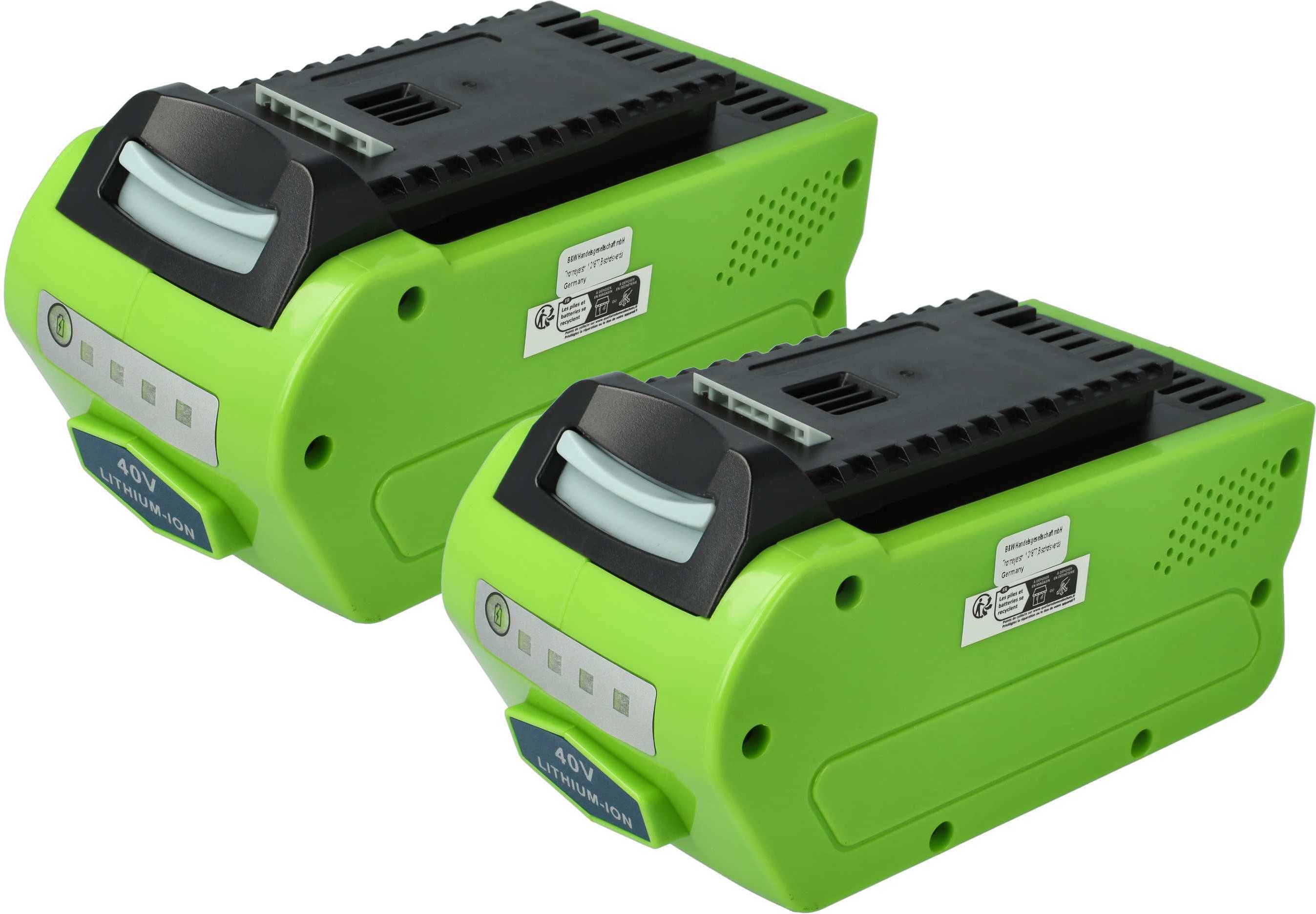 2x Battery 5000 mAh Li-Ion