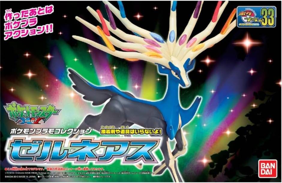 Bandai model kits Bandai Pokemon Xerneas Model Kit