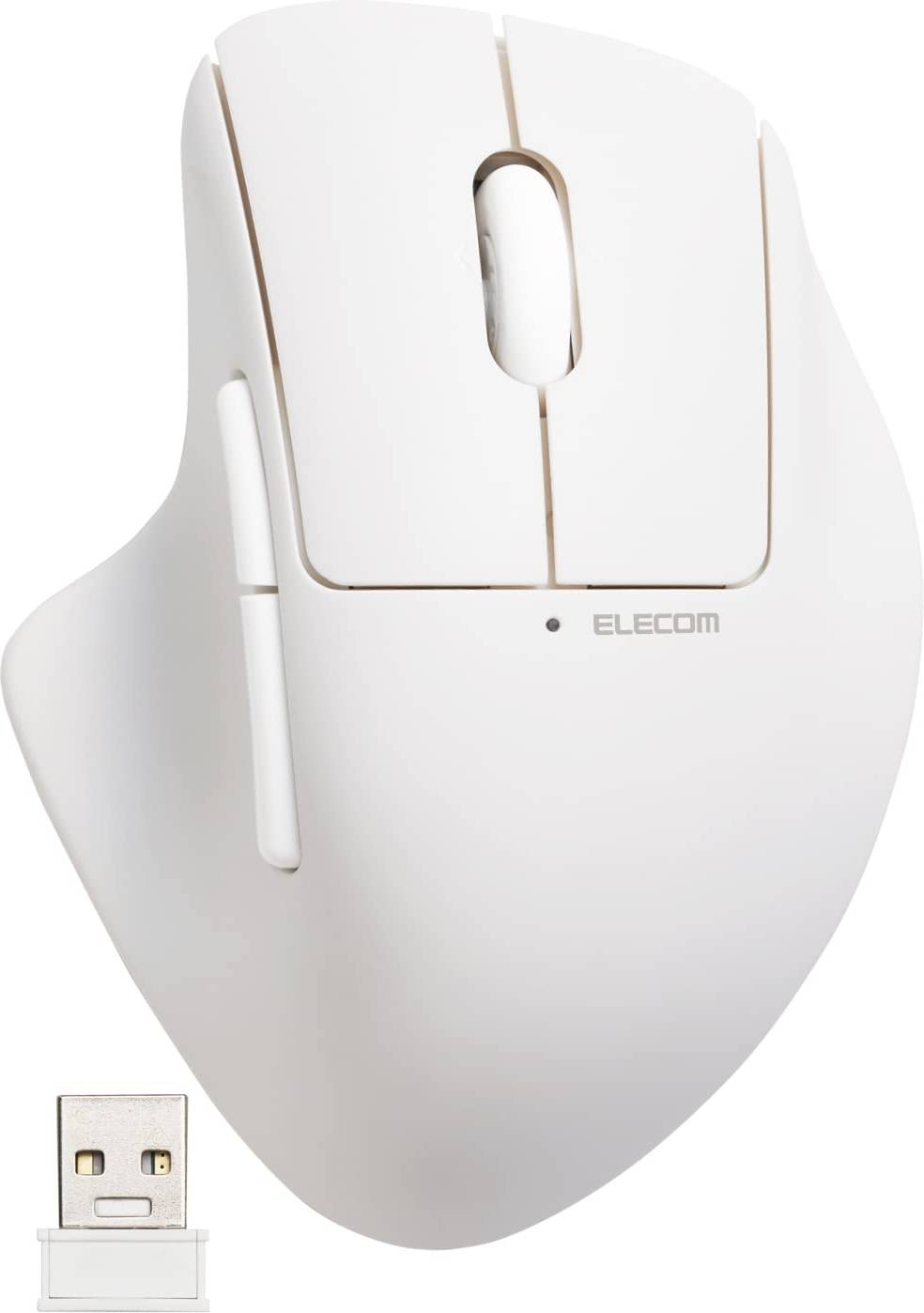 Shellpha Wireless Mouse 2.4GHz Quiet Antibacterial 5 Buttons
