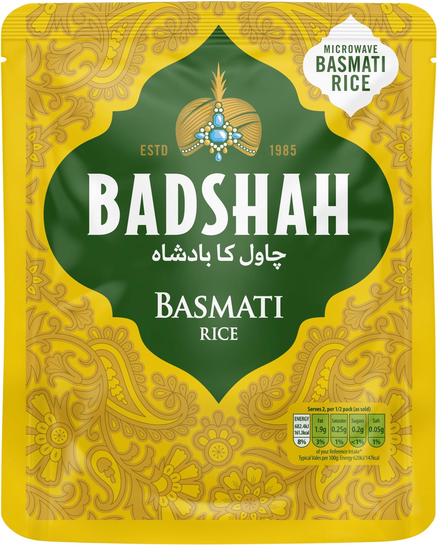Badshah Basmati Rice 220G