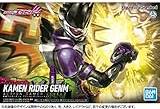Bandai Figure-rise Standard Kamen Rider Genm Action Gamer Level 2 Model Kit